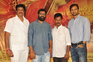 Ardhanaari Movie Trailer Launch